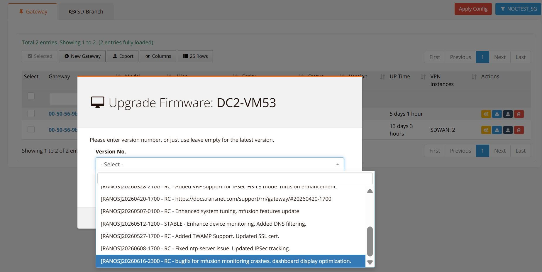 Select Firmware Version