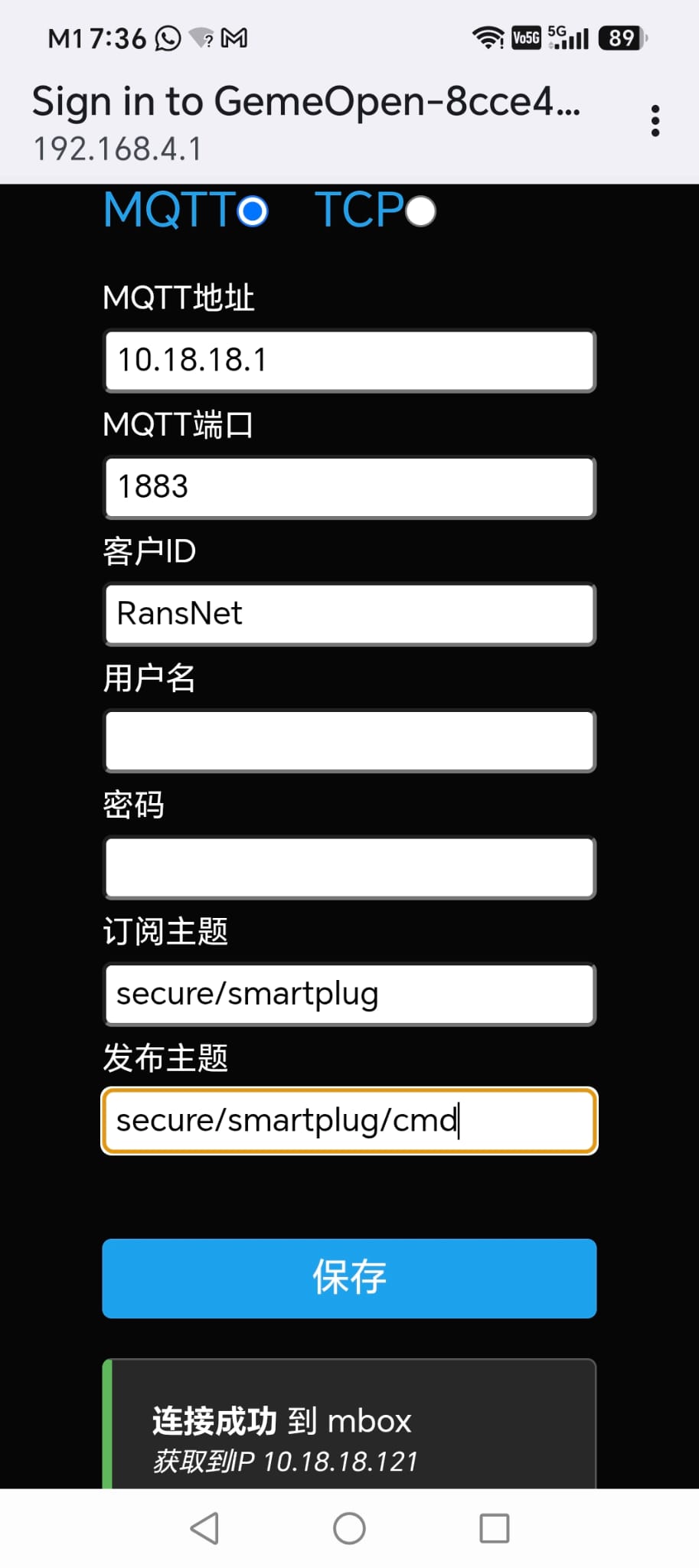 Smartplug MQTT custom setting